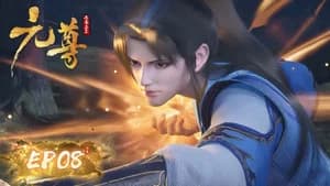 The Dragon Prince 1. Sezon 8. Bölüm
