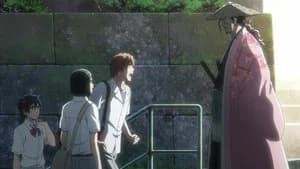 Bleach 2. Sezon 14. Bölüm