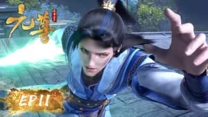 The Dragon Prince 1. Sezon 11. Bölüm