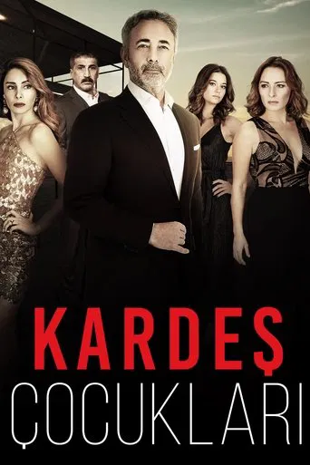 Kardeş Çocukları posteri