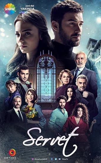 Servet posteri